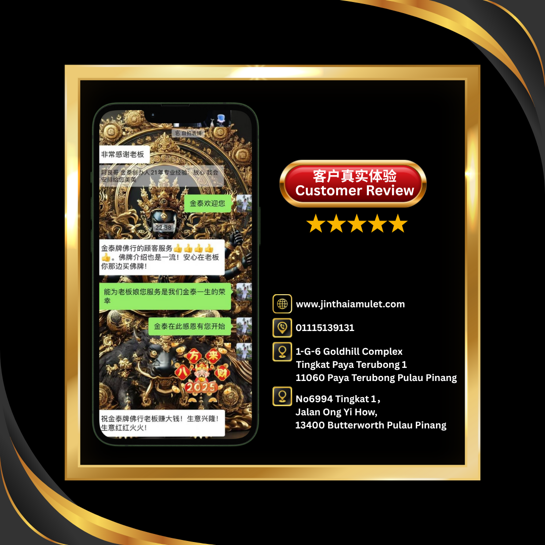1760768716review%202.png