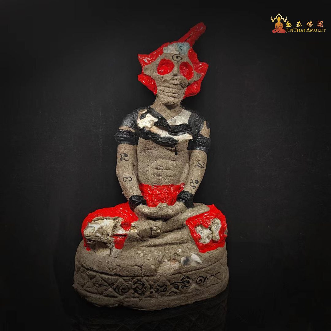 ARCHAN MEK山精帕罂 | Jin Thai Fo Pai