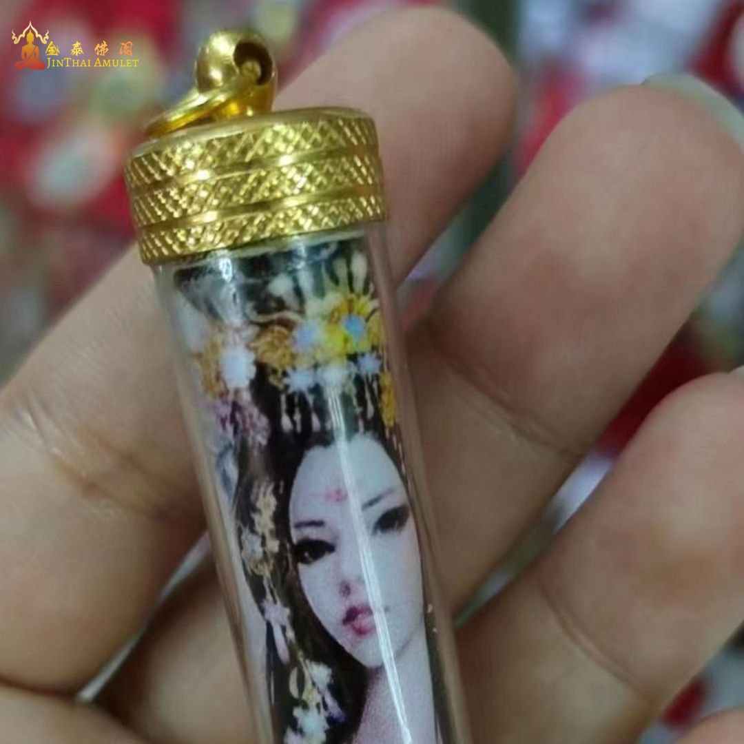 九尾狐仙符管 | SAN Pin Selection