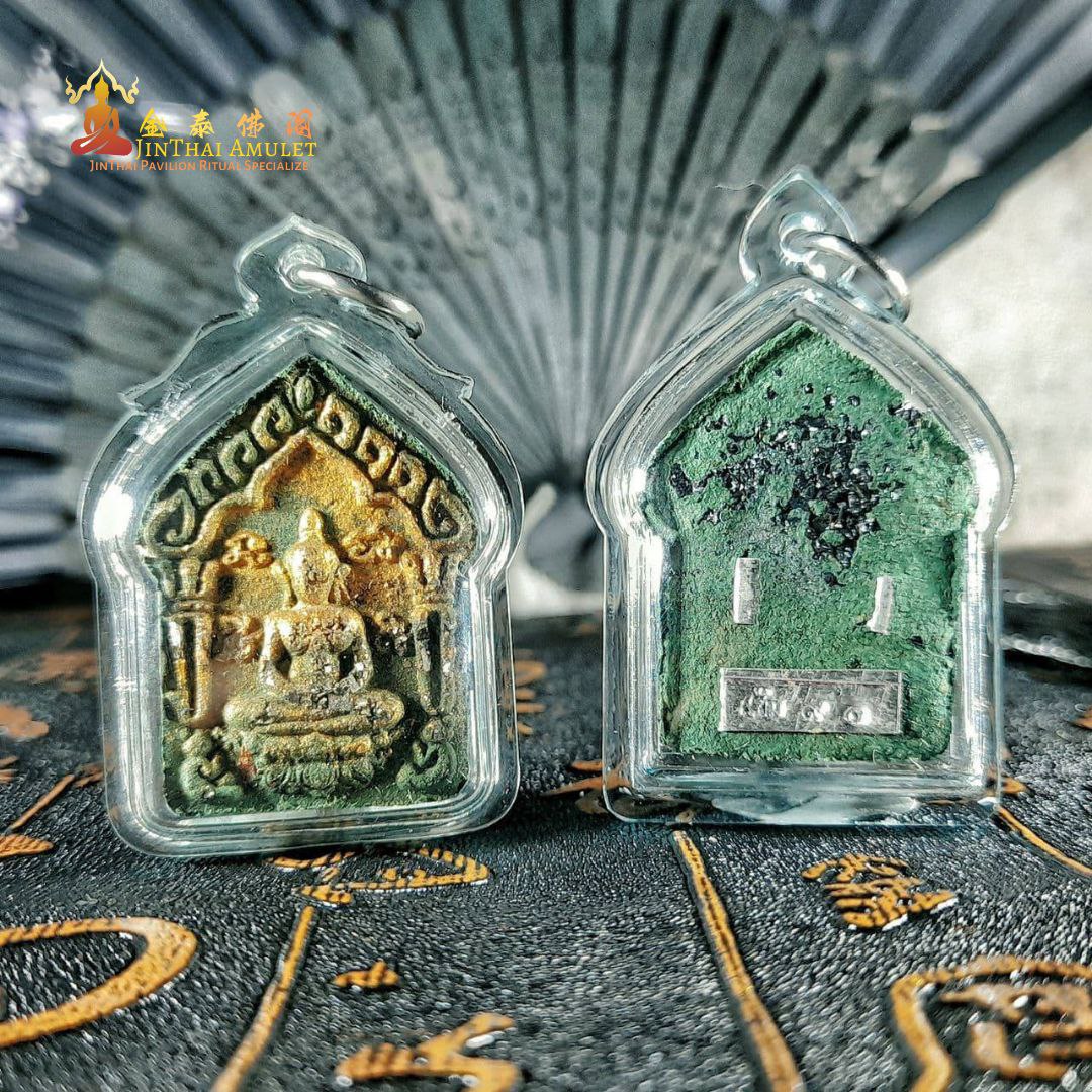 KRU YAY YAM古雅燕LUK CUK坤平（青色版） | SAN Pin Selection