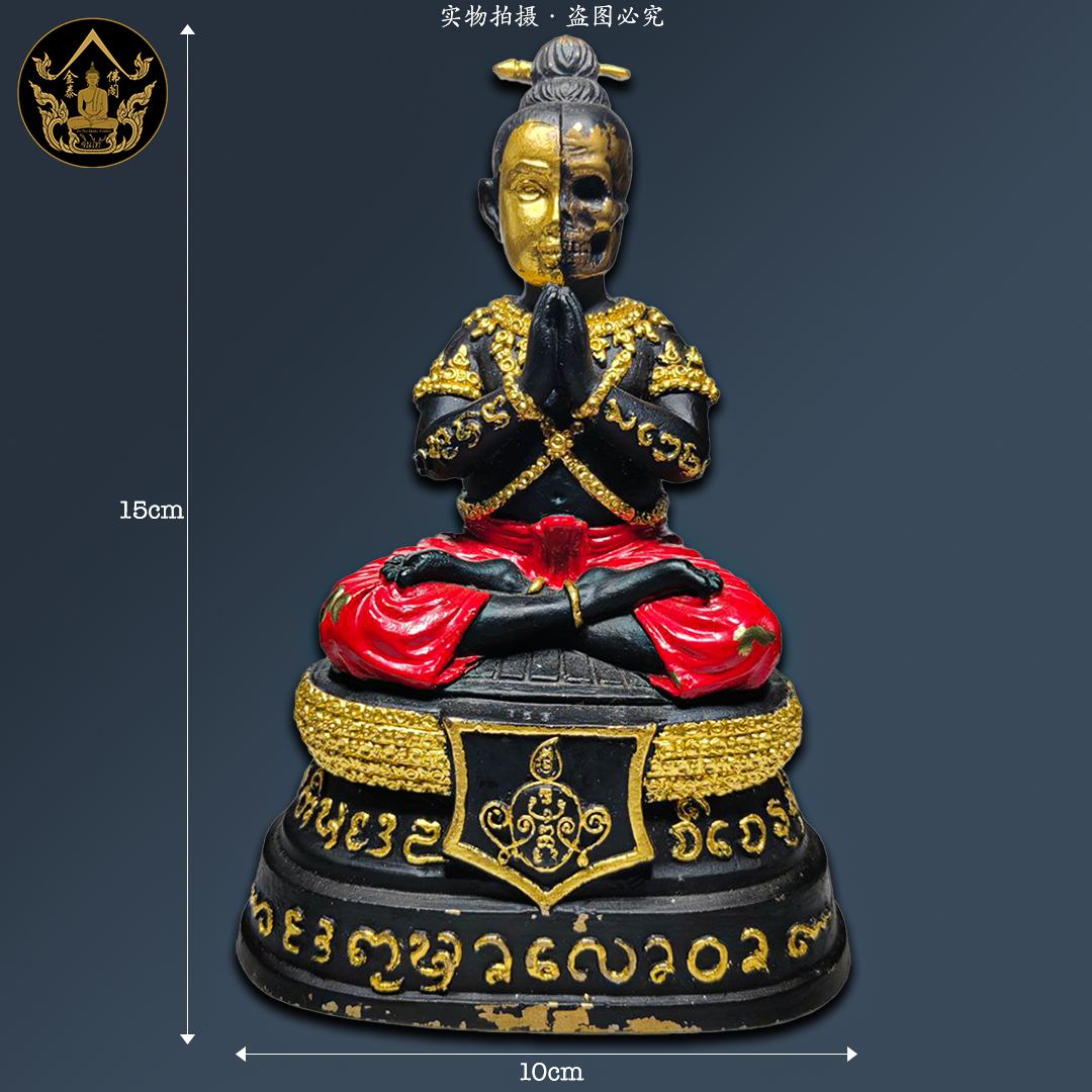 ARCHAN SUBIN阿赞苏斌佛历2561第三期金脸娜娜童古曼童 | Jin Thai Fo Pai