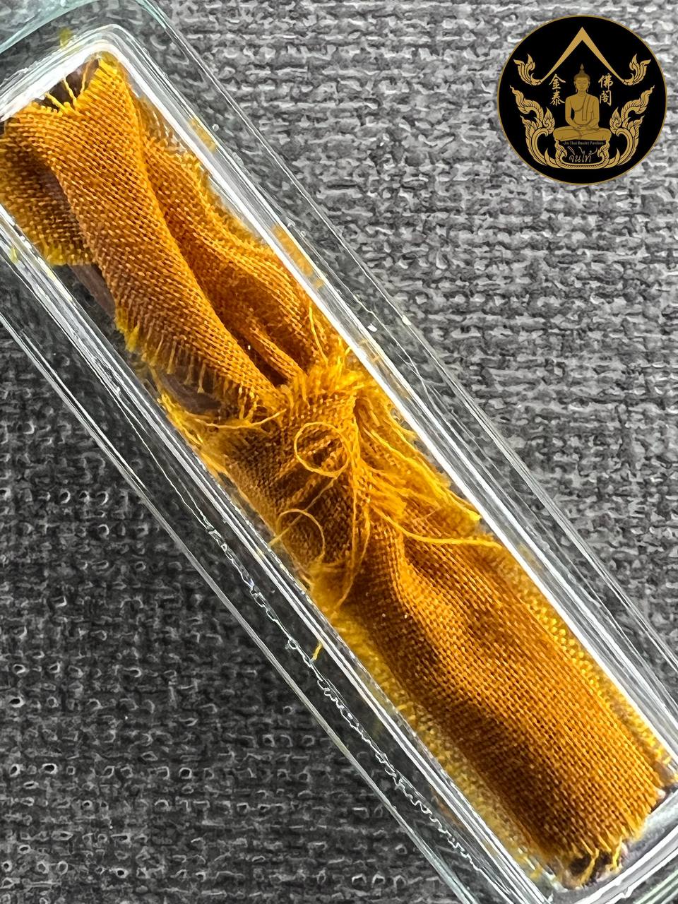 LP WIN 龙婆运檳城北海高憎双節符管（師傅袈裟）1998年（佛歷2541） | SAN Pin Selection