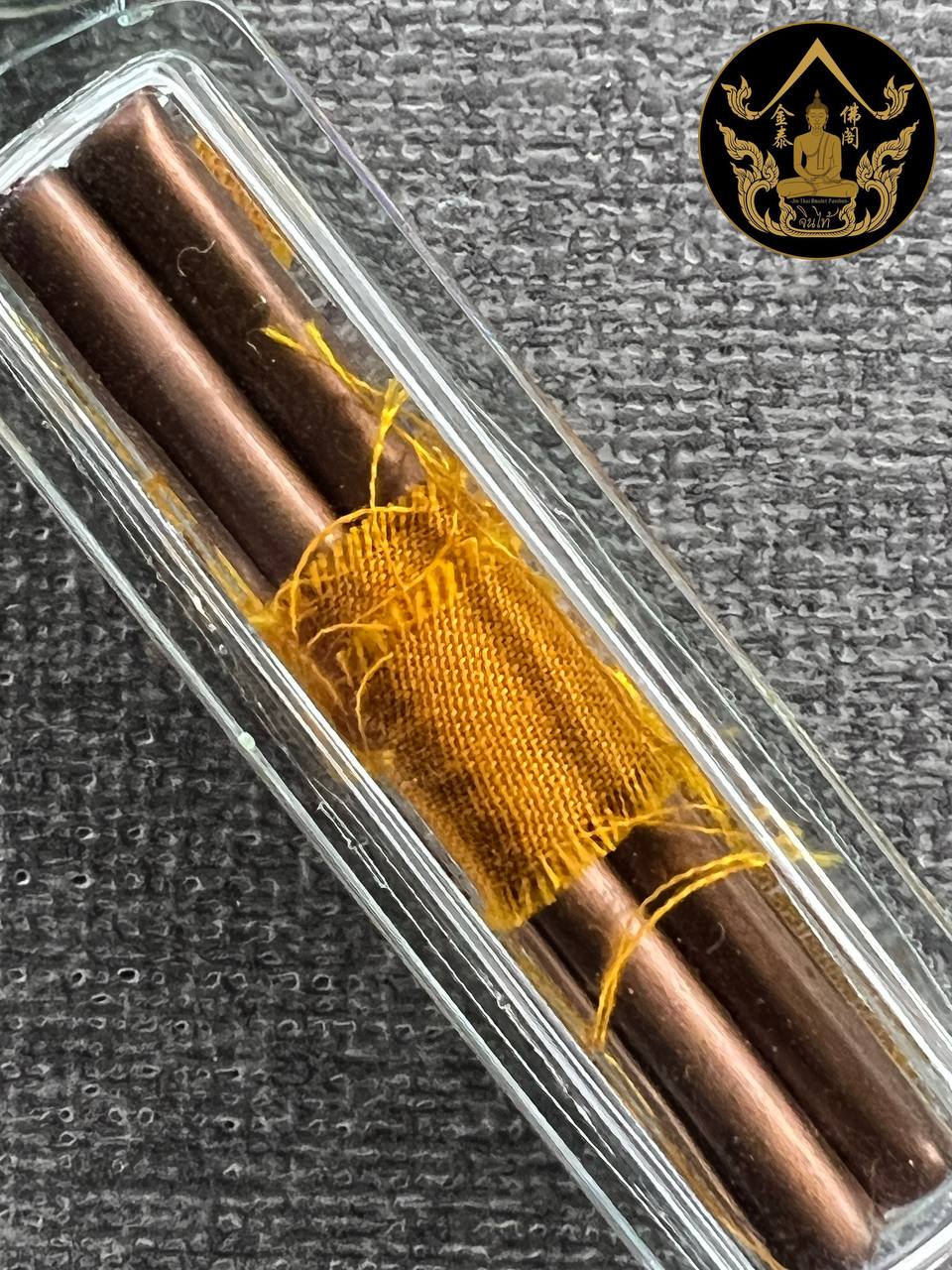 LP WIN 龙婆运檳城北海高憎双節符管（師傅袈裟）1998年（佛歷2541） | SAN Pin Selection