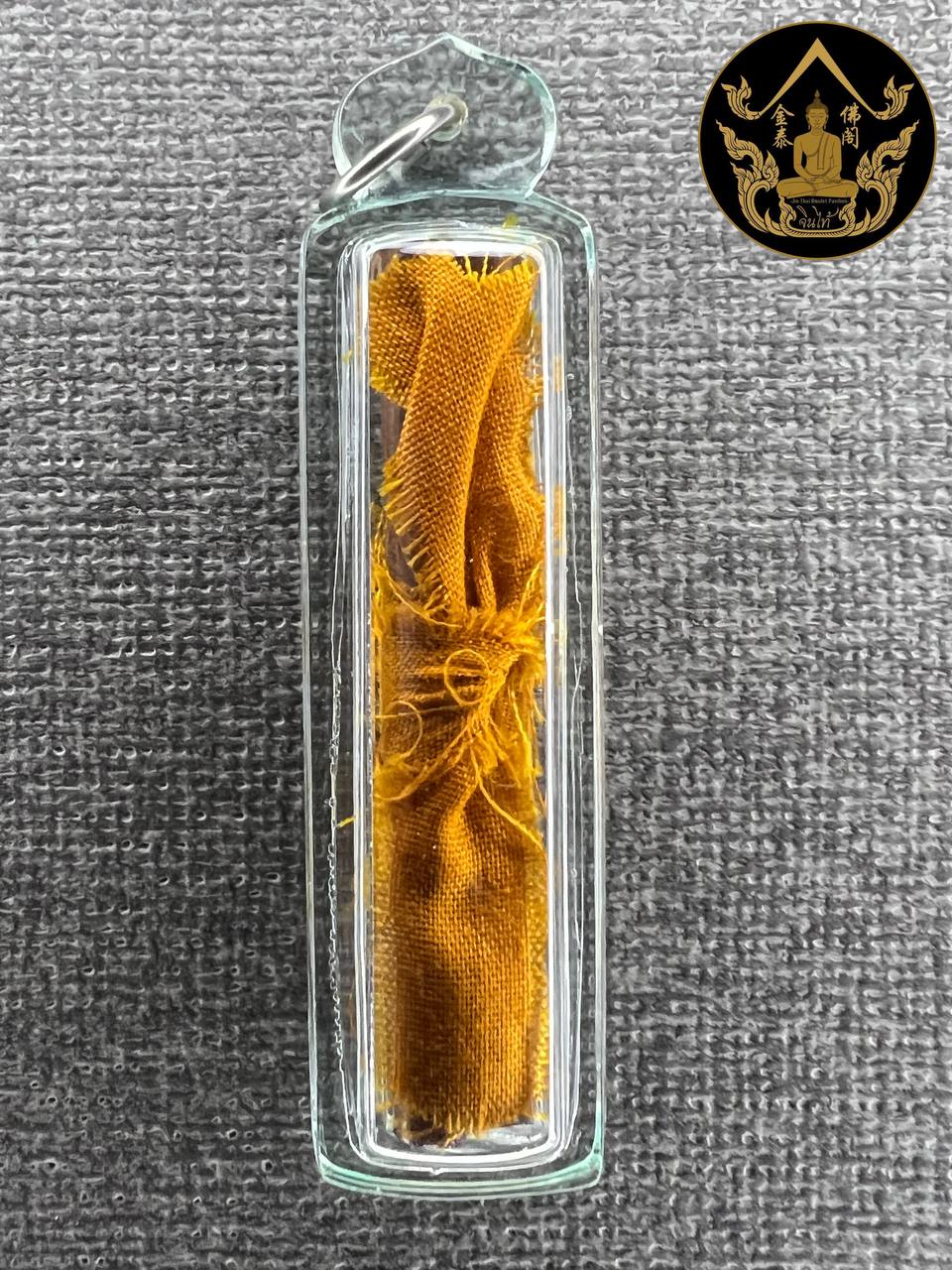 LP WIN 龙婆运檳城北海高憎双節符管（師傅袈裟）1998年（佛歷2541） | SAN Pin Selection