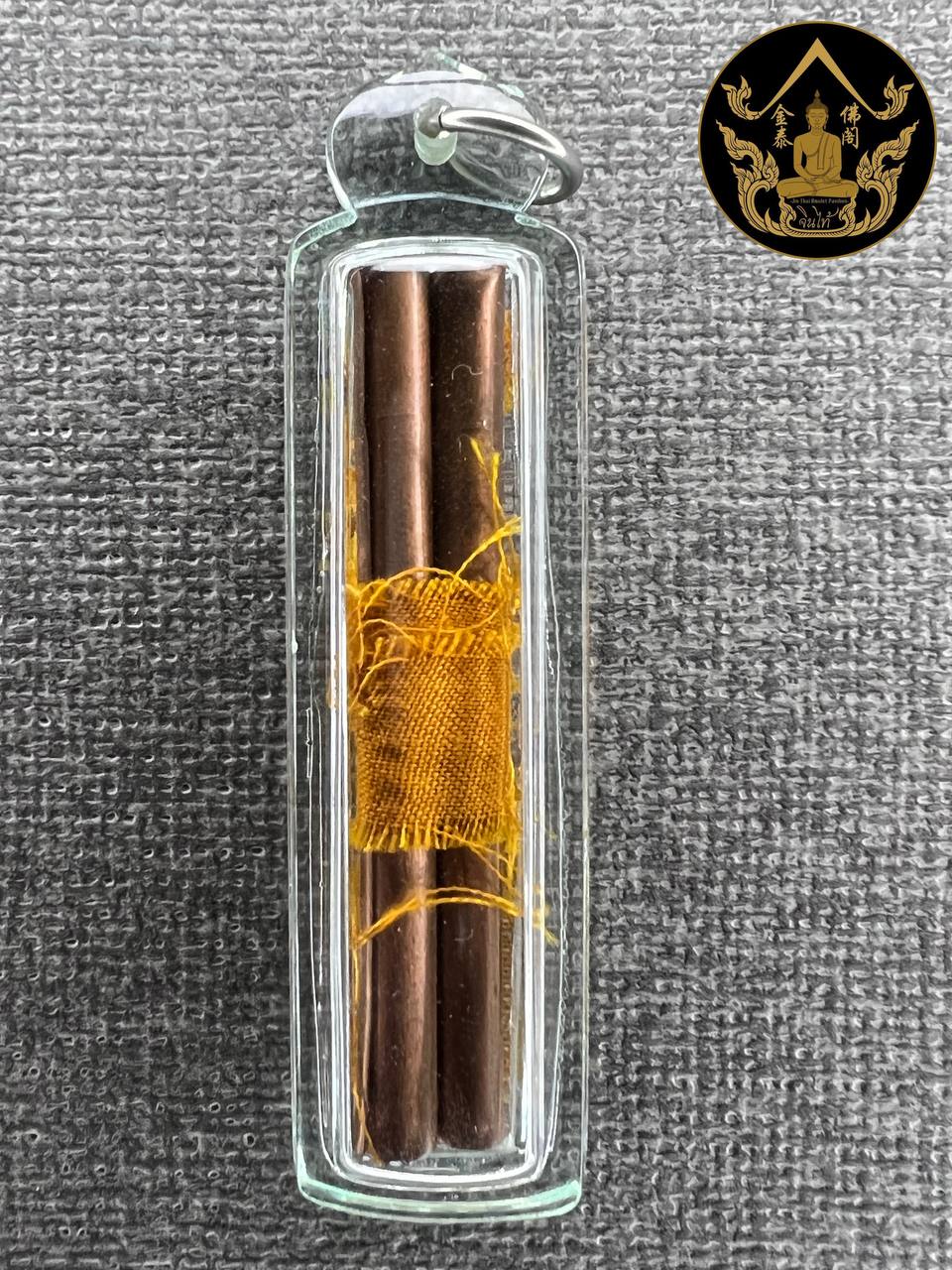 LP WIN 龙婆运檳城北海高憎双節符管（師傅袈裟）1998年（佛歷2541） | SAN Pin Selection