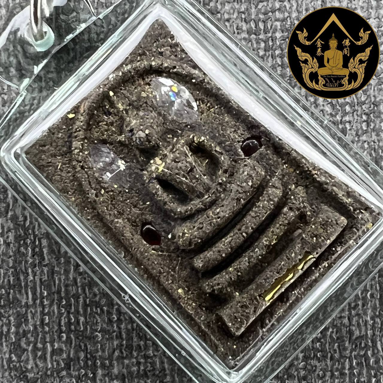 PHRA SOMDEJj RUAM REAK KAYASIT 混合多种矿石圣金属料之顺德佛牌，出于Wat BanKhorNon Udom, Maha Sarakham B.E.2564 | Jin Thai Fo Pai