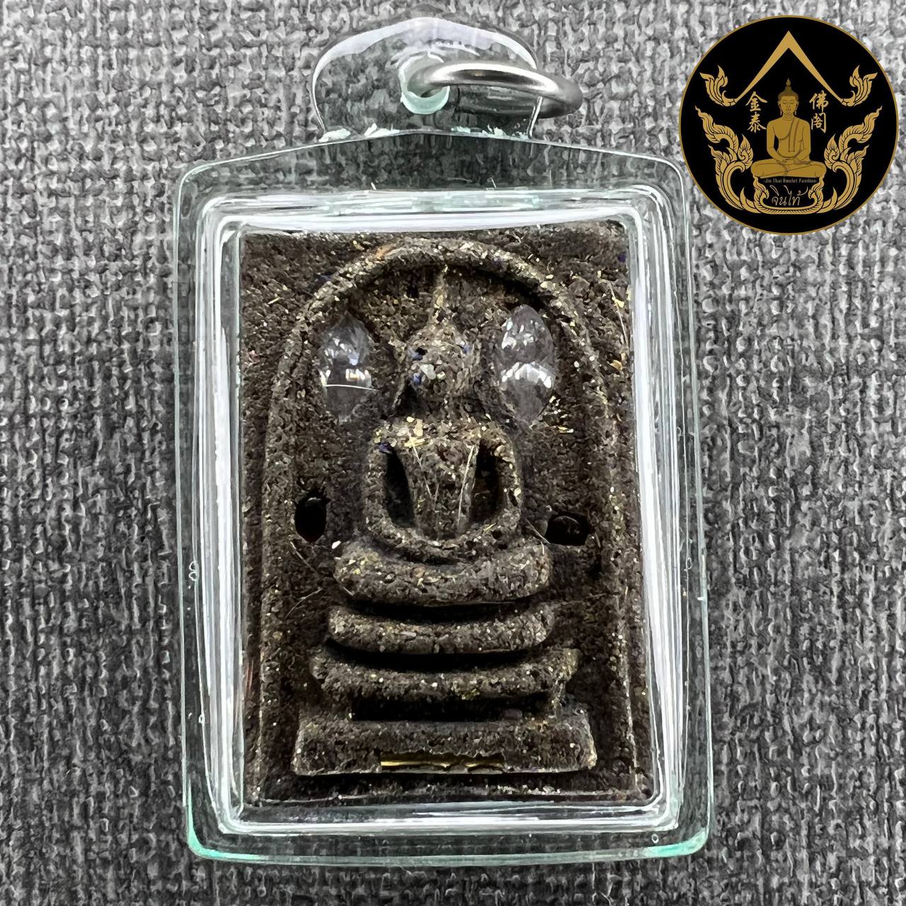 PHRA SOMDEJj RUAM REAK KAYASIT 混合多种矿石圣金属料之顺德佛牌，出于Wat BanKhorNon Udom, Maha Sarakham B.E.2564 | Jin Thai Fo Pai