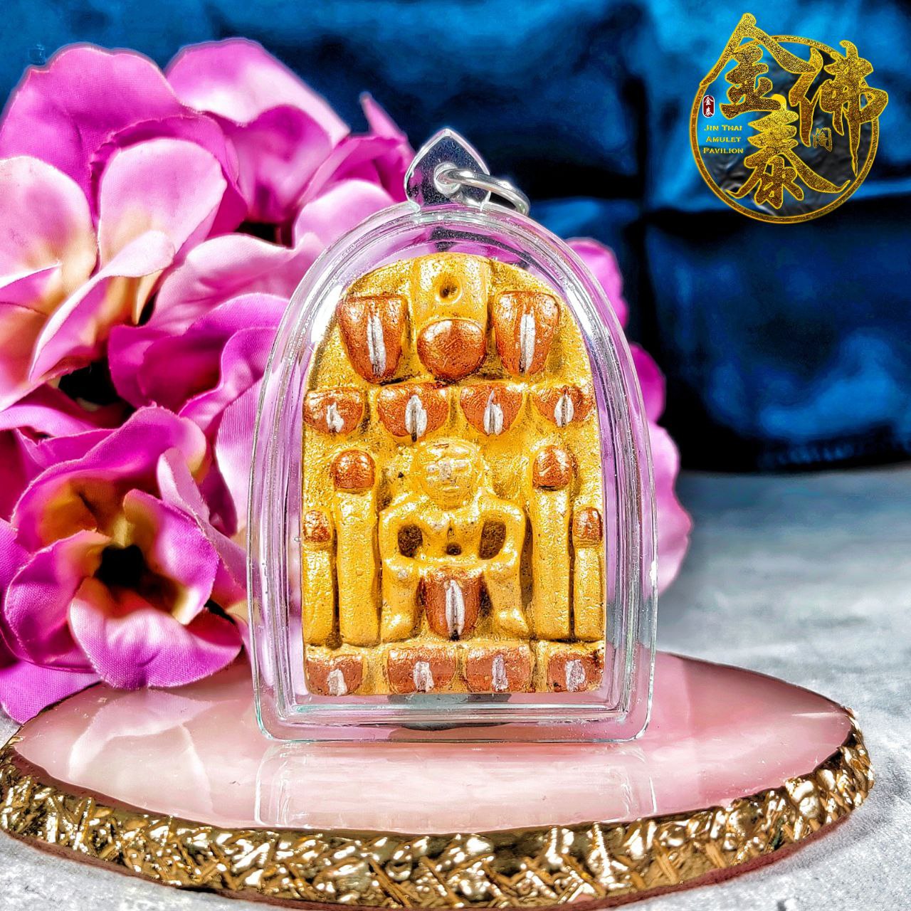 Kruba Kampeng古巴康斌师傅依霸女神 | JIN THAI FO PAI