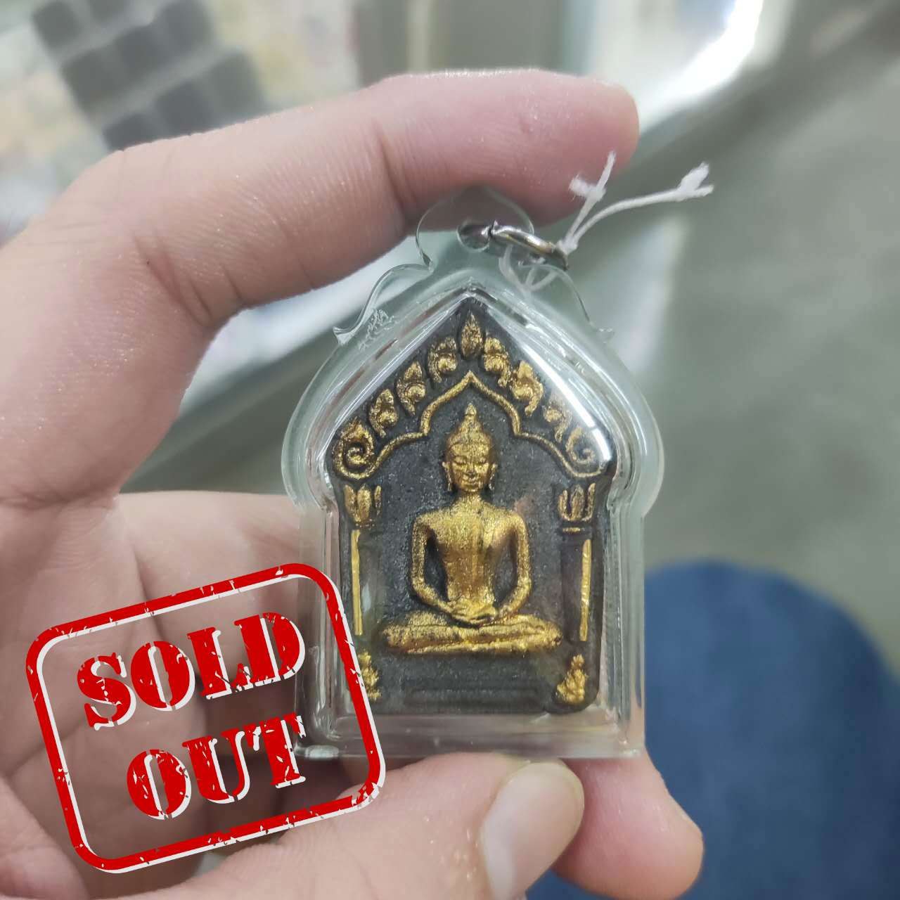 Jin Thai Fo Pai - KRUBA TAO古巴濤限量第一期馬食能坤平（纯金符管VIP NO5）