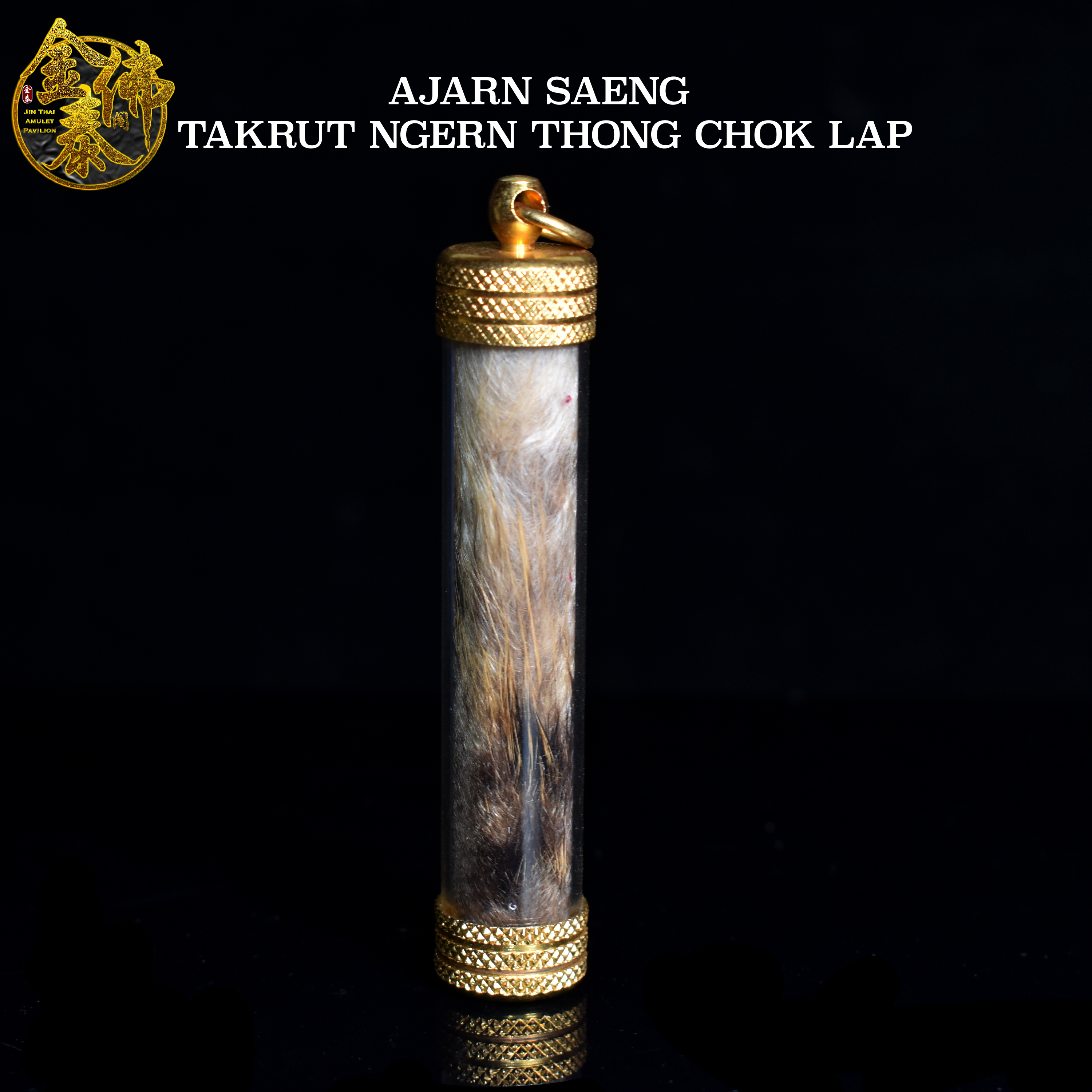 Jin Thai Fo Pai - AJARN SAENG TAKRUT NGERN THONG CHOK LAP