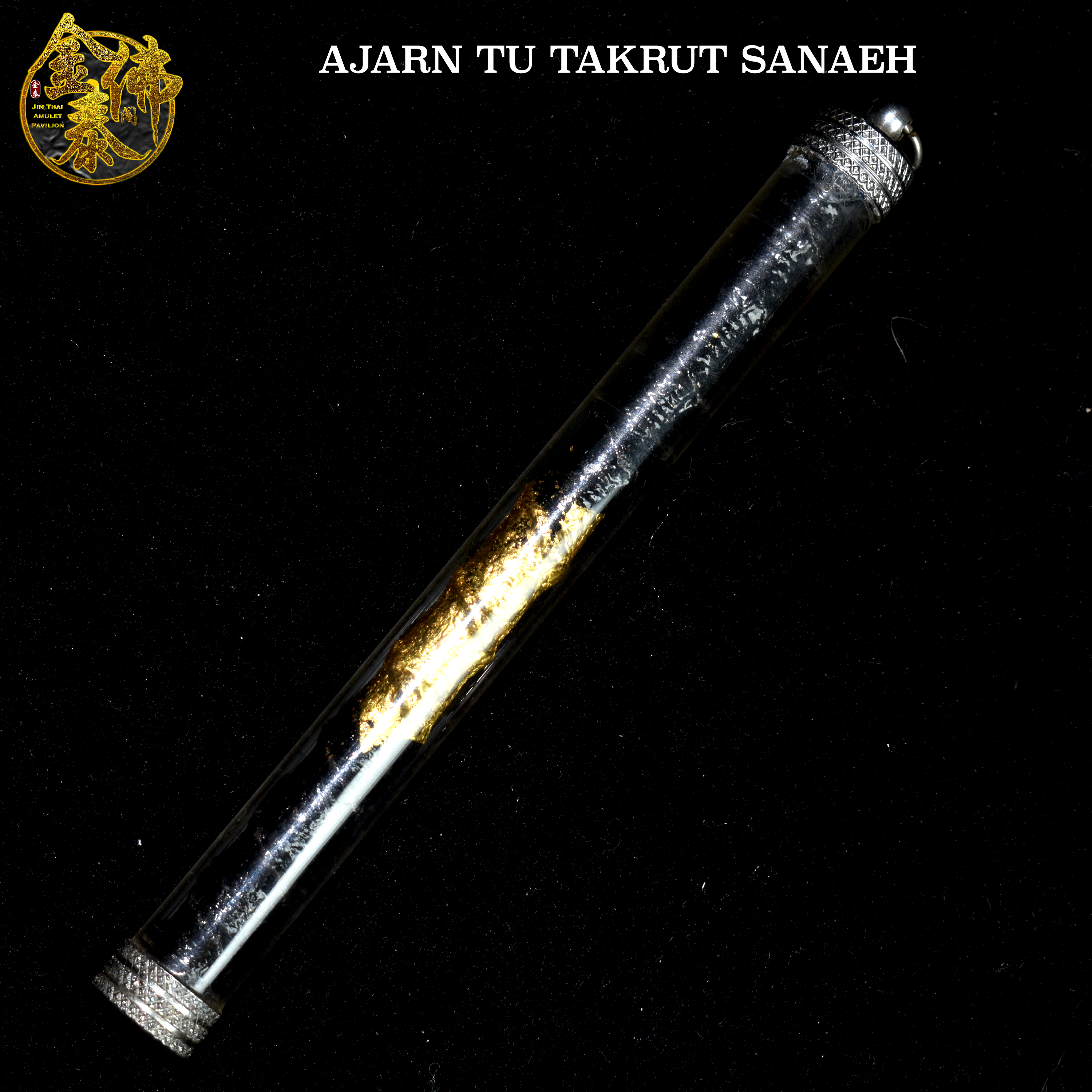 Jin Thai Fo Pai - AJARN TU TAKRUT SANAEH