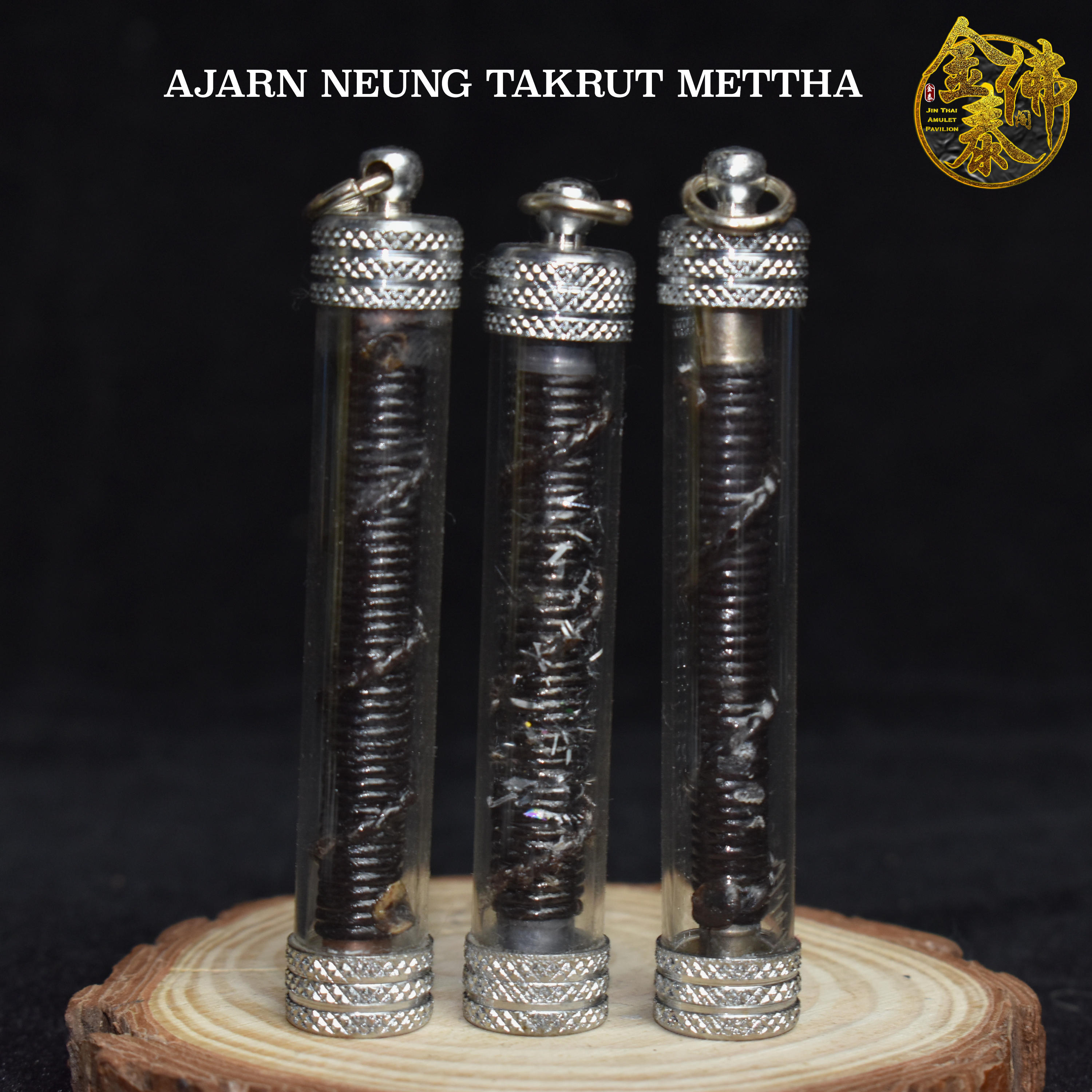 Jin Thai Fo Pai - AJARN NEUNG TAKRUT METTHA