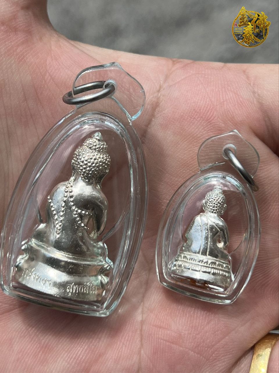 LUANG PHOR THONG WAT BANRAI | 第一帮 PHRA KRING | B.E2561 | 编号87 | SAN Pin Selection