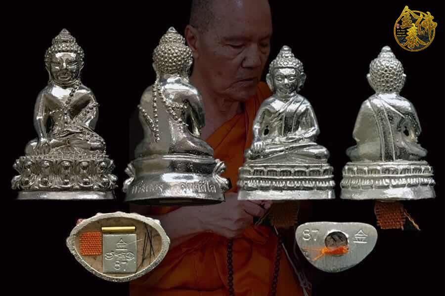 Jin Thai Fo Pai - LUANG PHOR THONG WAT BANRAI | 第一帮 PHRA KRING | B.E2561 | 编号87