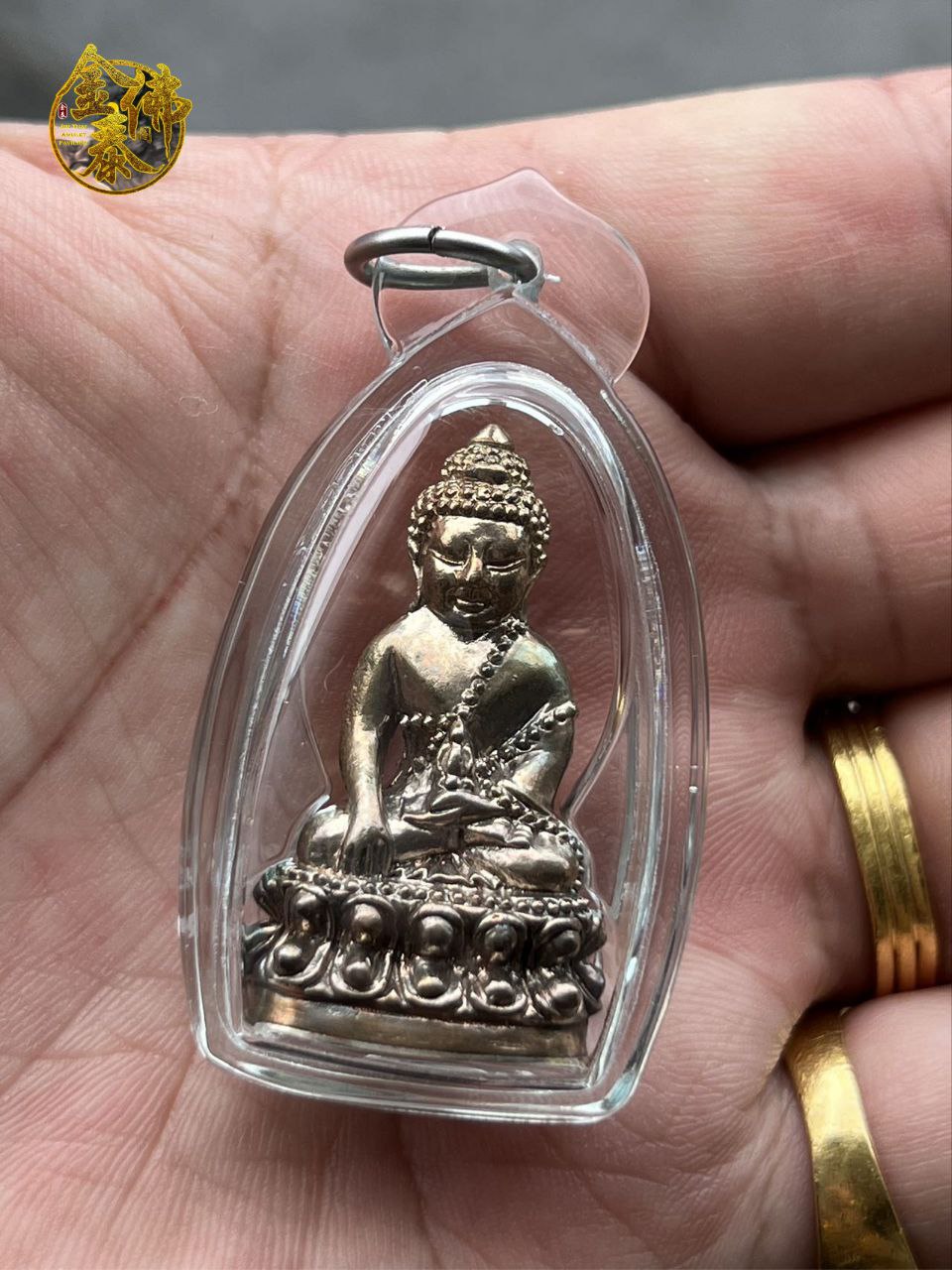 LUANG PHOR THONG WAT BANRAI | 第一帮 PHRA KRING | B.E2561 | 编号 119 | SAN Pin Selection