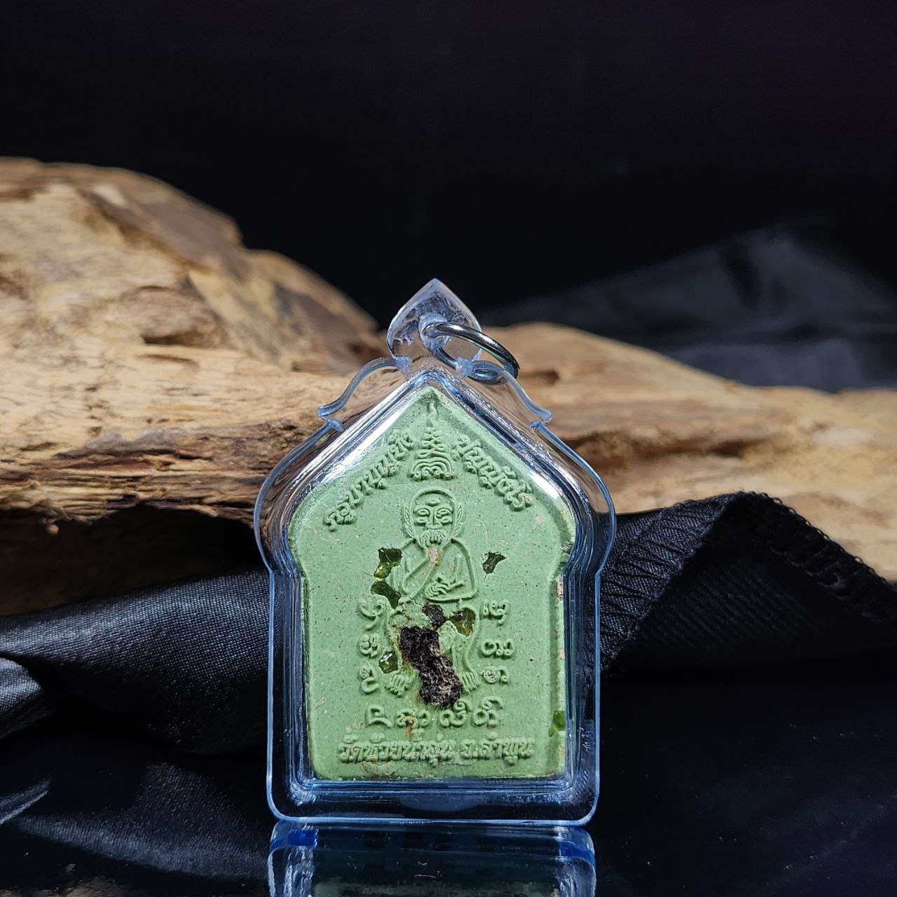 KRUBA BOONYANG古巴博洋五眼四耳坤平（绿色版本） | SAN Pin Selection