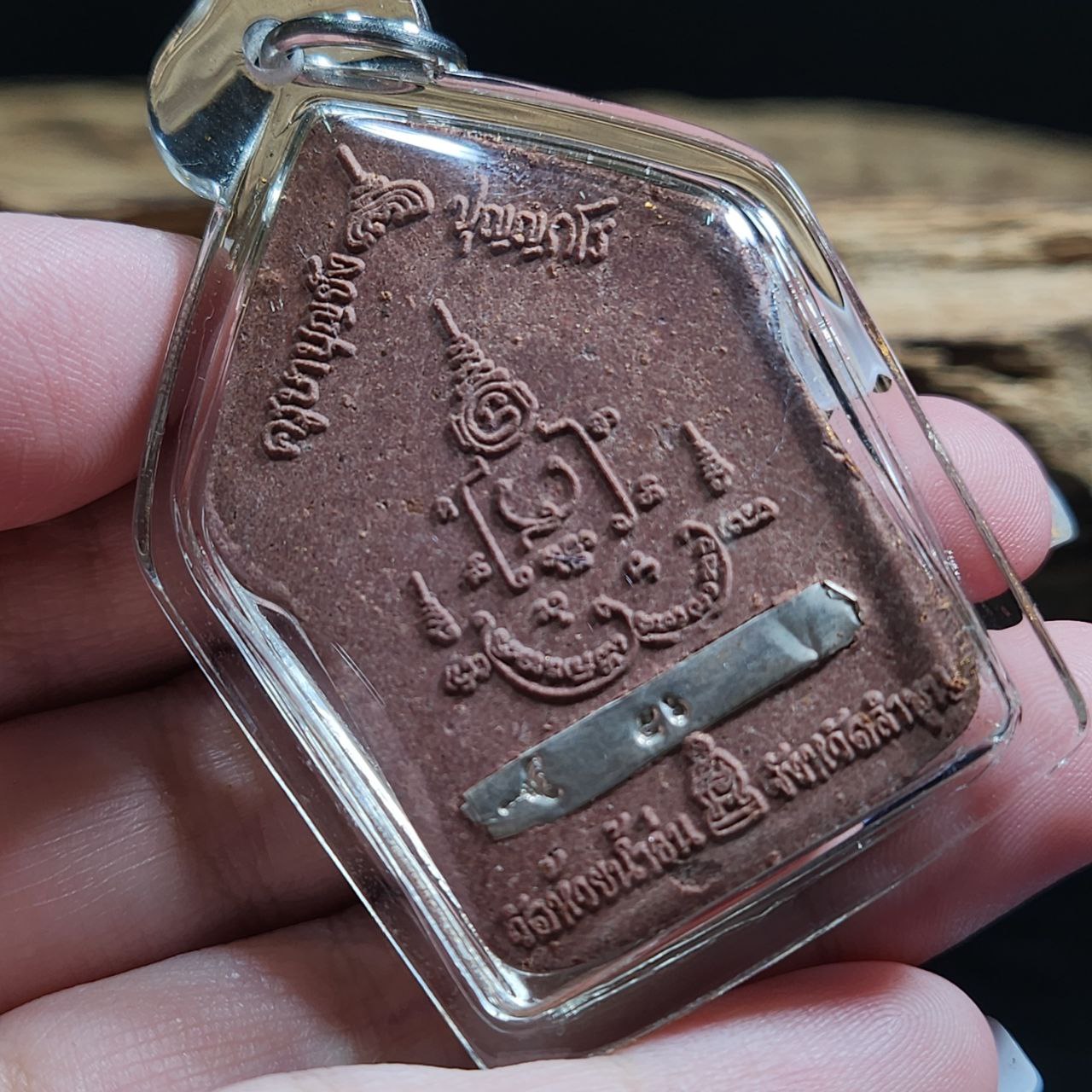 KRUBA BOONYANG古巴博洋2558五眼四耳坤平（纯银符管） | SAN Pin Selection