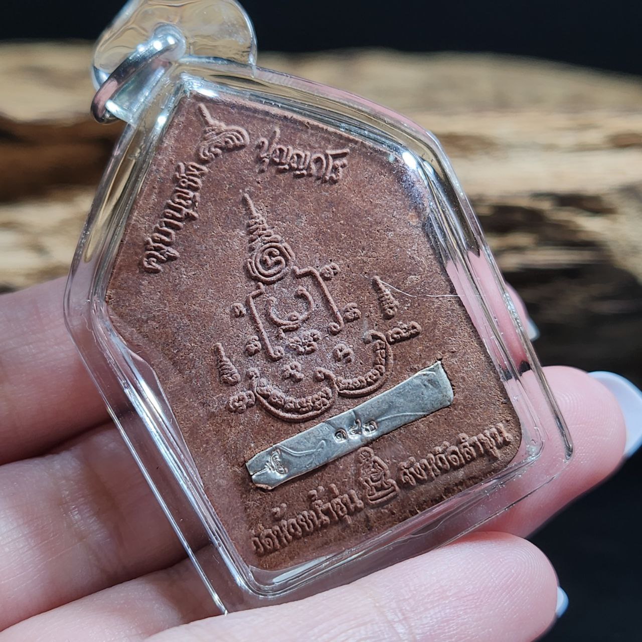 KRUBA BOONYANG古巴博洋2558五眼四耳坤平（纯银符管） | SAN Pin Selection