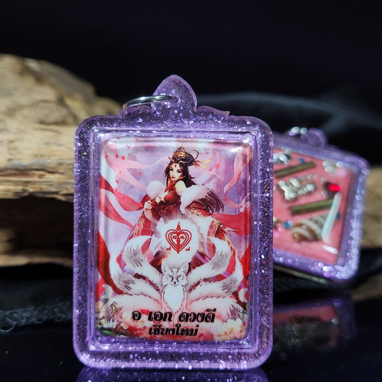 Jin Thai Fo Pai - ARCHAN AEK啊赞威帝紫魅九尾狐仙（葱粉紫防水壳）