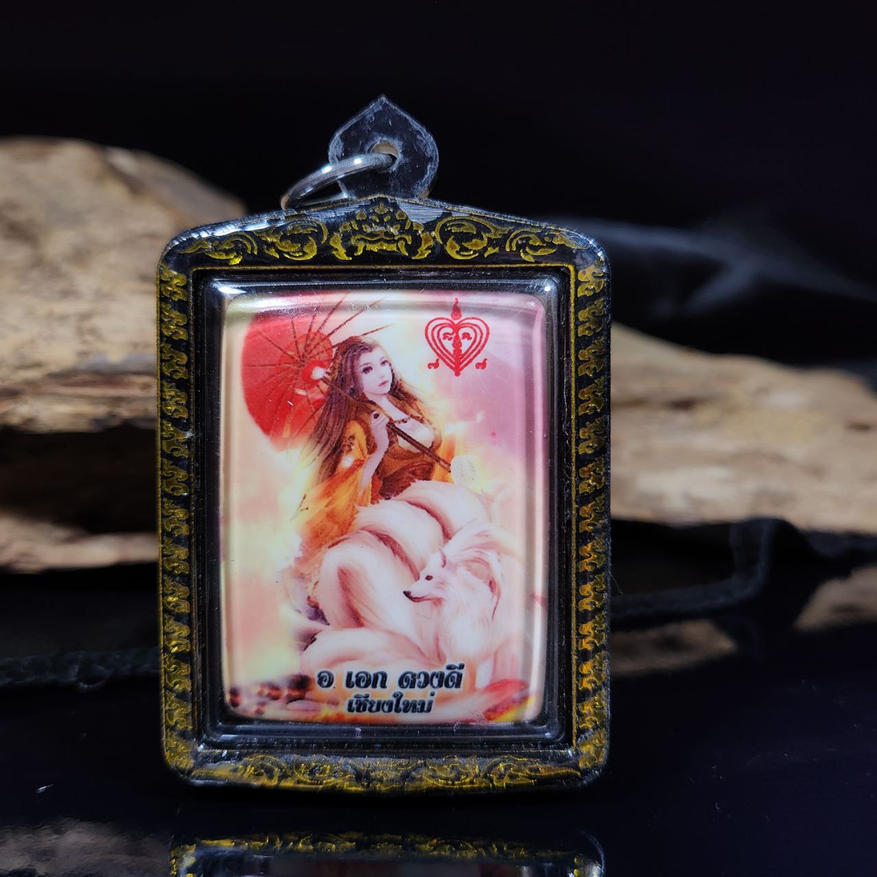 Jin Thai Fo Pai - ARCHAN AEK啊赞威帝九尾狐仙（镭射雕刻防水壳）