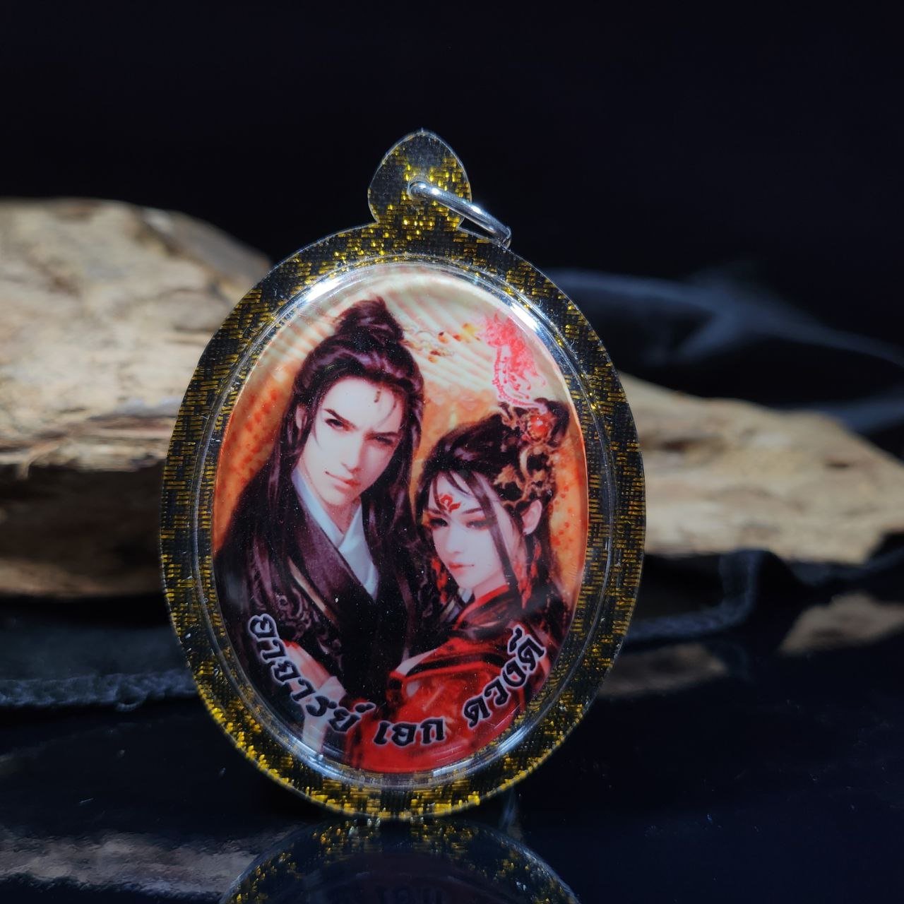 ARCHAN AEK啊赞威帝双修九尾狐仙（黑金防水壳） | SAN Pin Selection