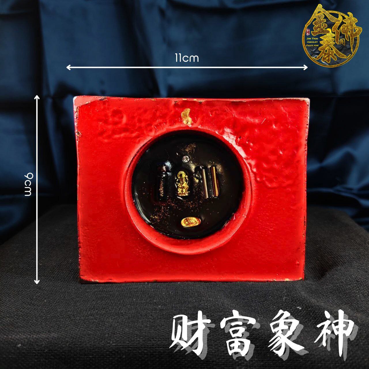 ARCHAN PUI阿赞搏义财富象神（红色） | Jin Thai Fo Pai