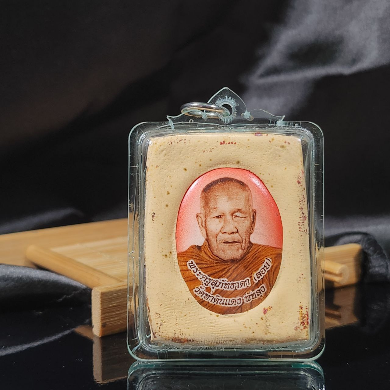 LP LOY必打背部师傅自身 (红底) | SAN Pin Selection