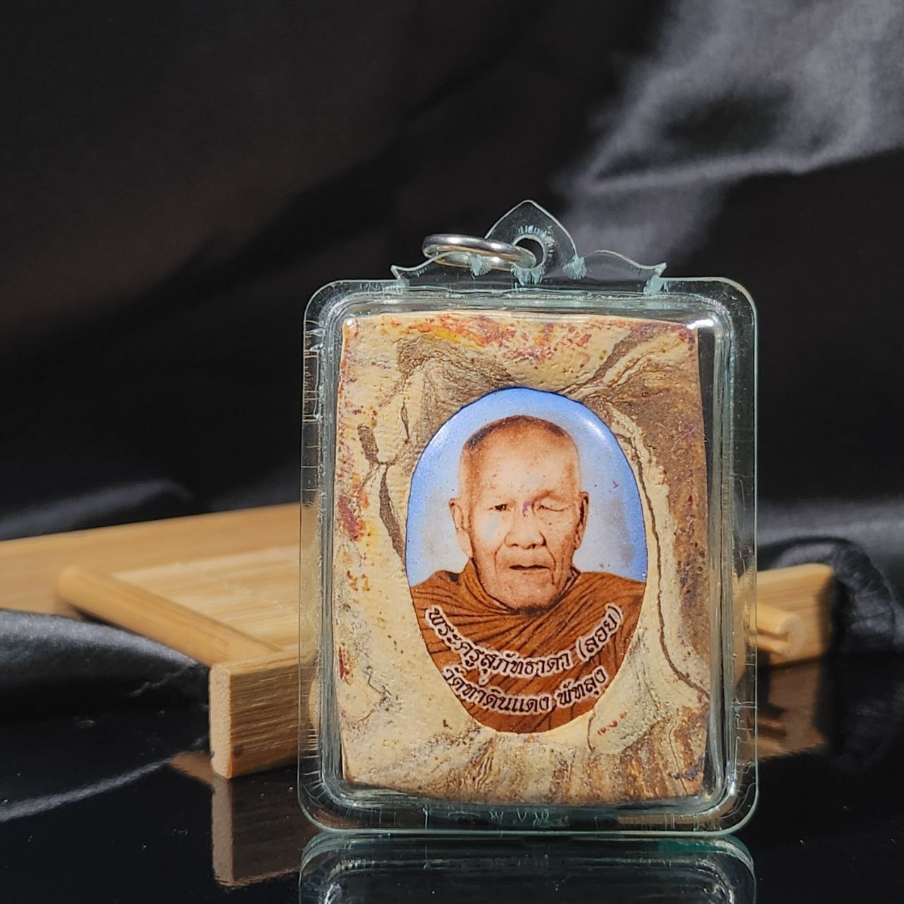 LP LOY必打背部师傅自身 (蓝底) | SAN Pin Selection