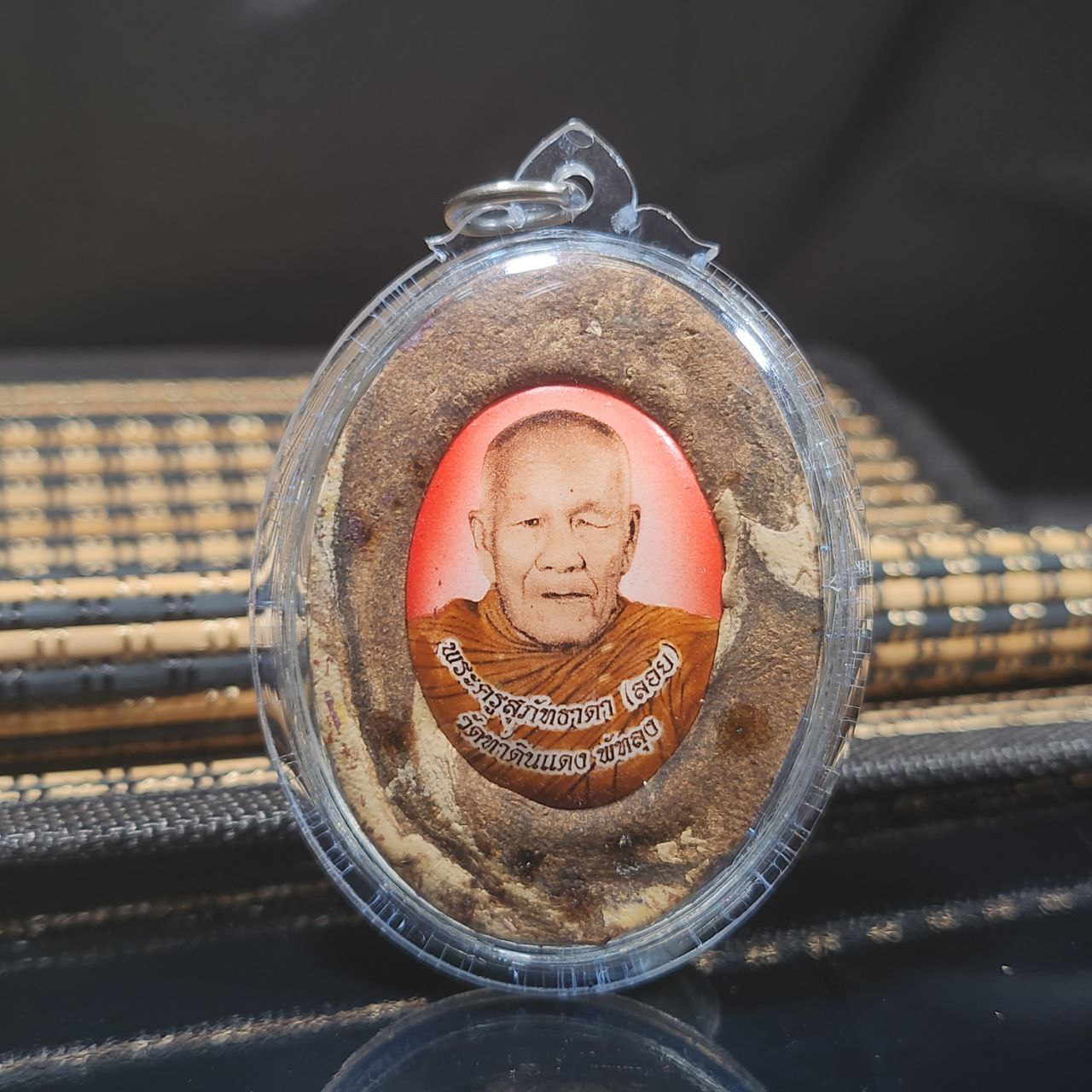 LP LOY必打背部师傅自身 (红底) | SAN Pin Selection