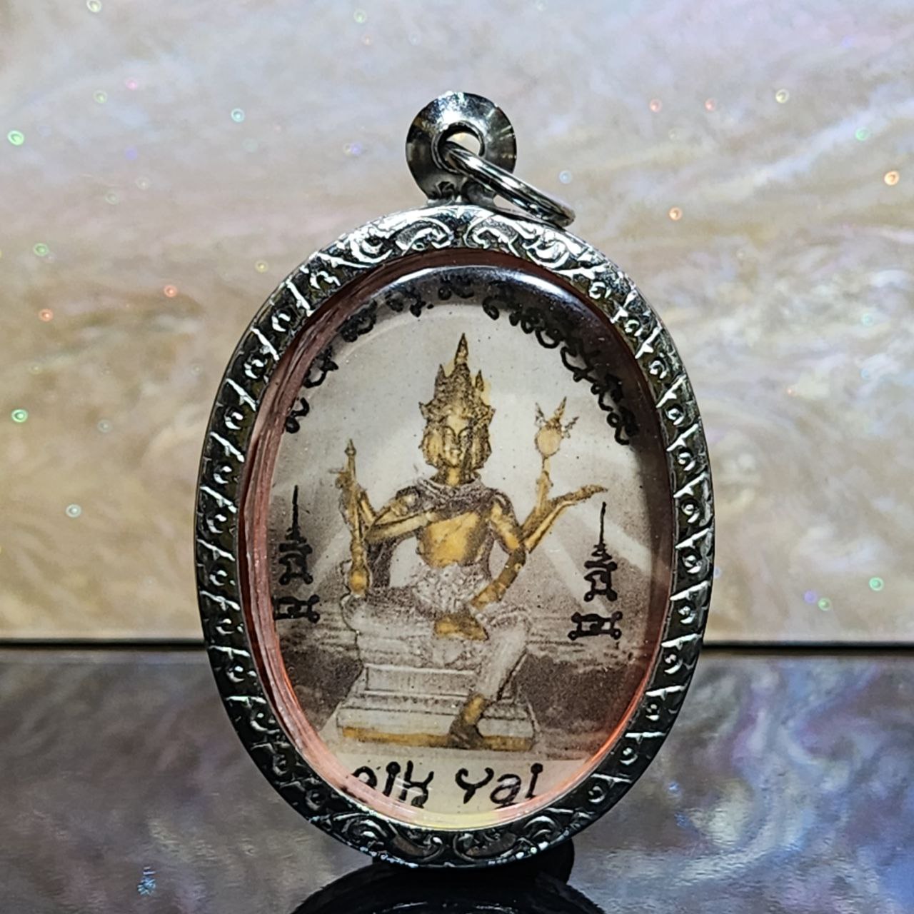 Jin Thai Fo Pai - ARCHAN AIK YAI啊赞益四面佛（钢壳）