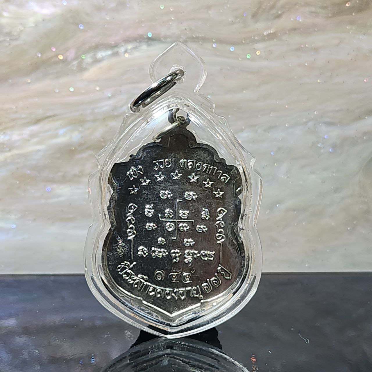 KRUBA KAMPENG古巴康斌第一期协麻型77岁铜牌（白铜） | SAN Pin Selection