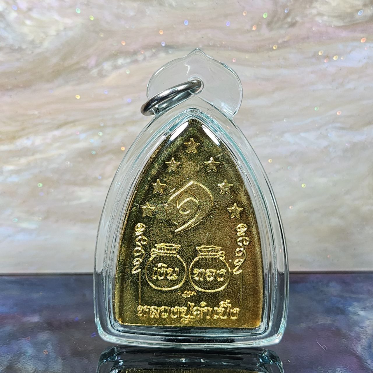 KRUBA KAMPENG古巴康斌第一期烫斗形自身法相牌 （黄铜龙牙橙） | SAN Pin Selection