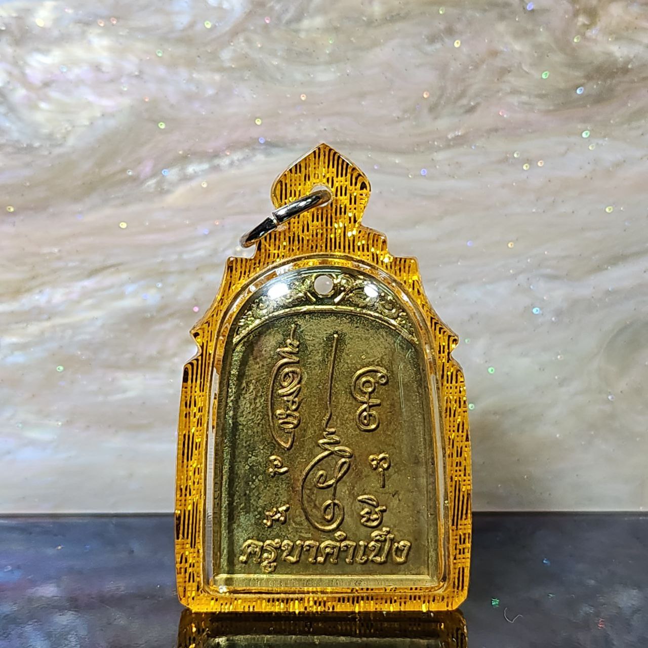 KRUBA KAMPENG古巴康斌佛历2556第二期七星双尾壁虎自身牌（RIAN FABATT） | SAN Pin Selection