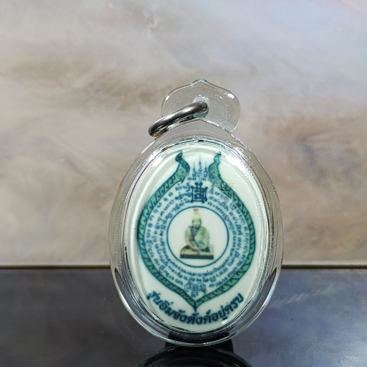 LERSI MOKKALA鲁士目卡拉第一期自身牌（透明亚克力防水壳） | Jin Thai Fo Pai
