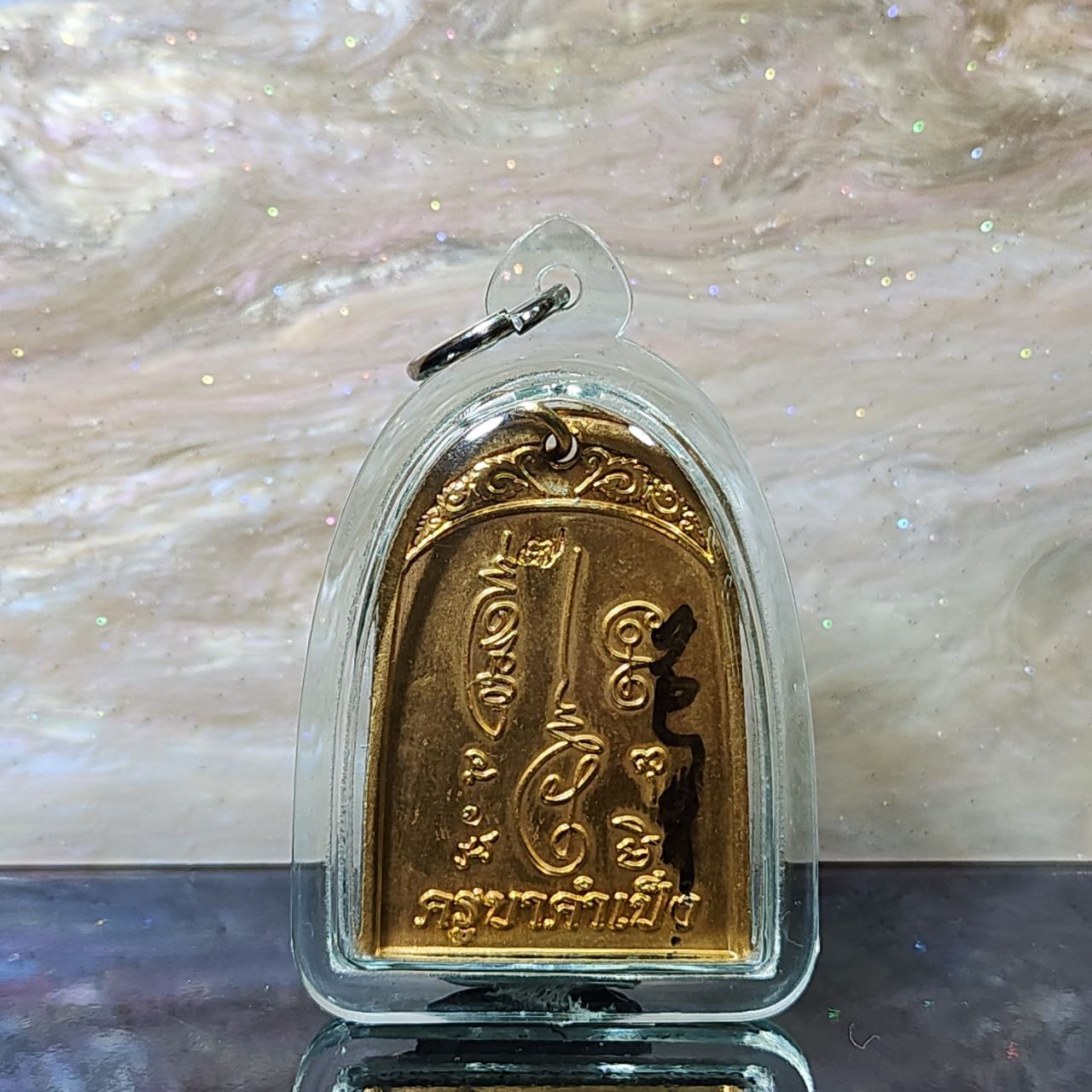 KRUBA KAMPENG古巴康斌佛历2556第二期七星双尾壁虎自身牌（透明防水壳） | Jin Thai Fo Pai