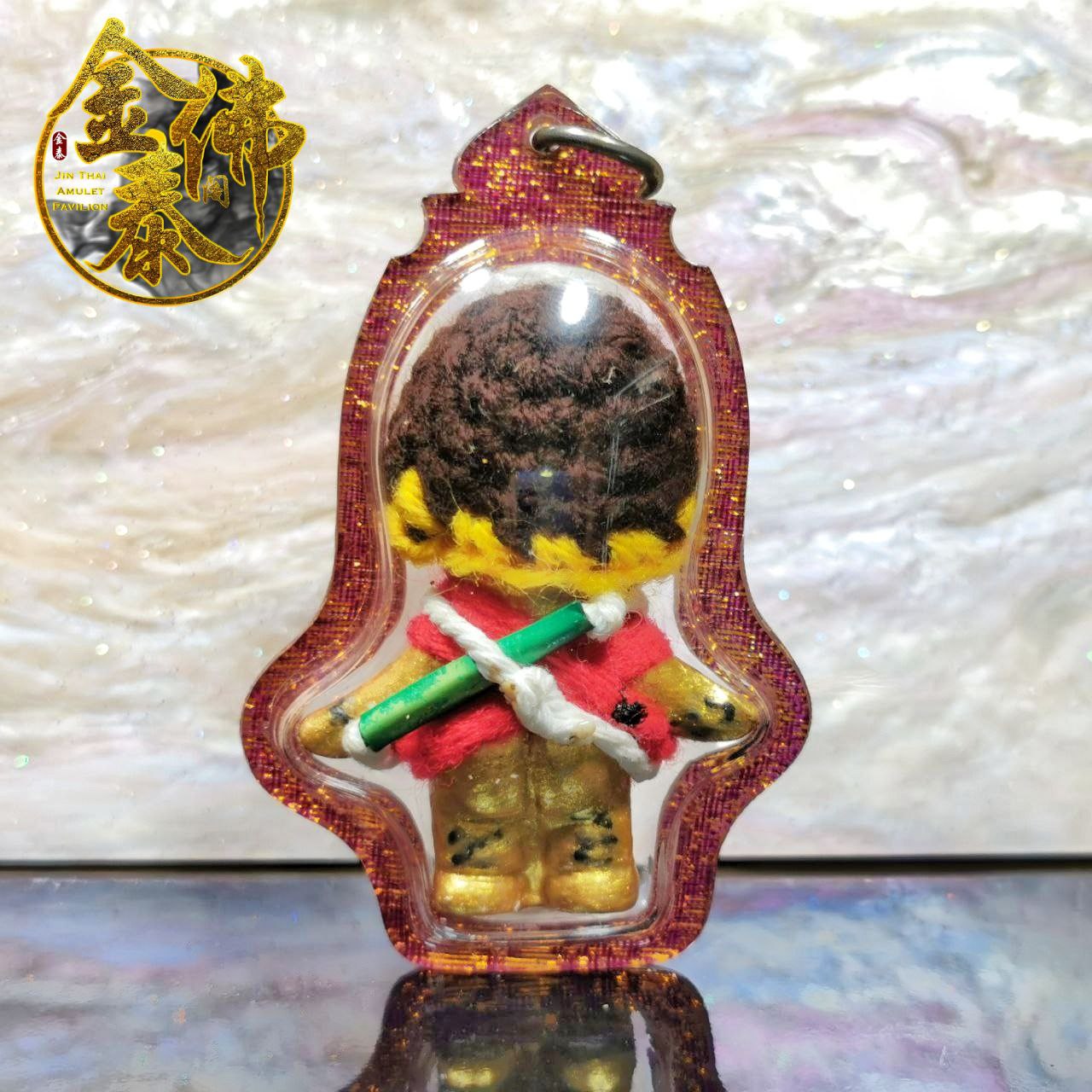 LERSI SINGDAM KRUBA KAMPENG仙童 | SAN Pin Selection