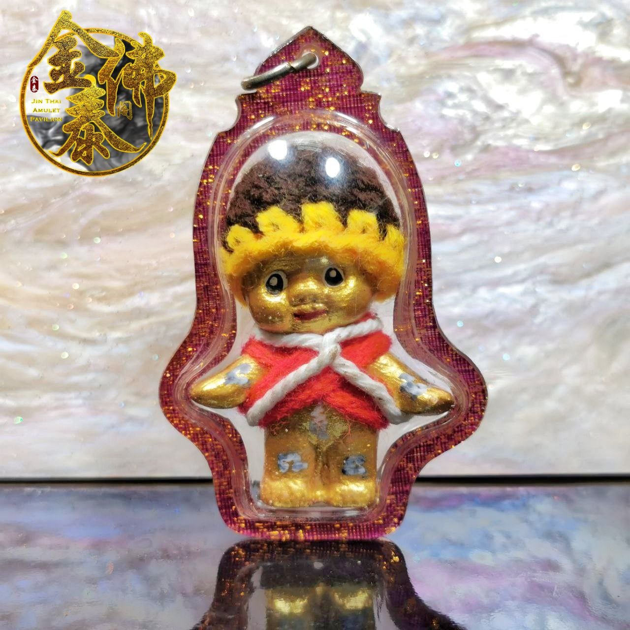 LERSI SINGDAM KRUBA KAMPENG仙童 | SAN Pin Selection