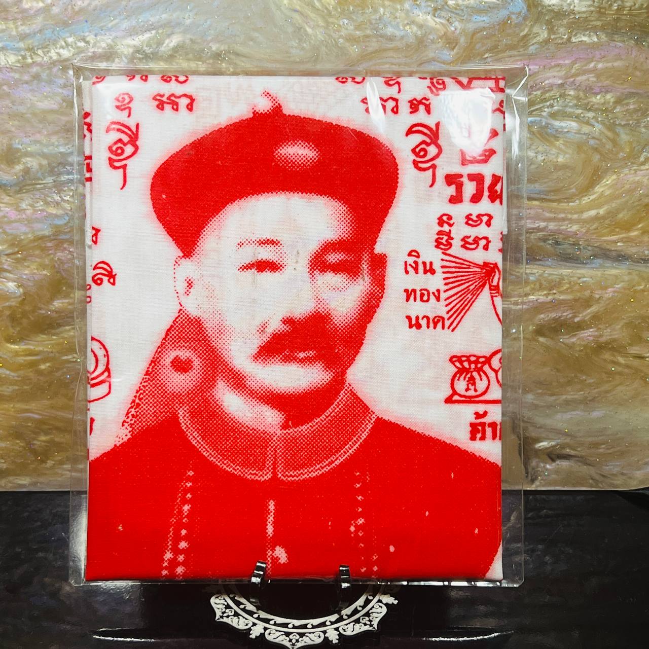 LP KEY龙婆基二哥丰布符（红色） | SAN Pin Selection