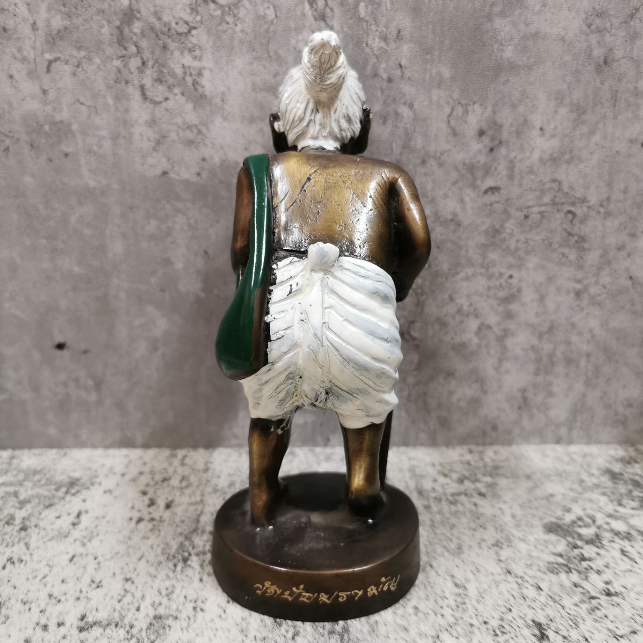 ARCHAN DING啊赞锭徐祝老人（绿袋） | SAN Pin Selection