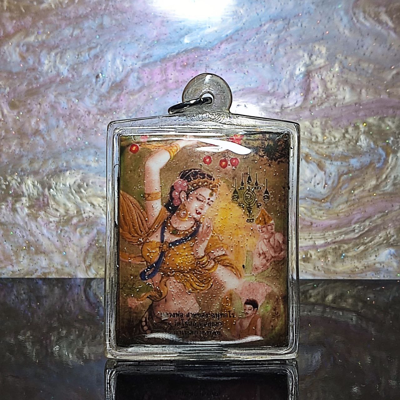 Jin Thai Fo Pai - LP SAITHONG佛母（19支符管）
