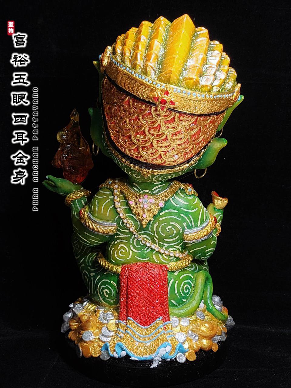 PHRA AJ PATTARAYANO五眼四耳供奉型金身
 | Jin Thai Fo Pai