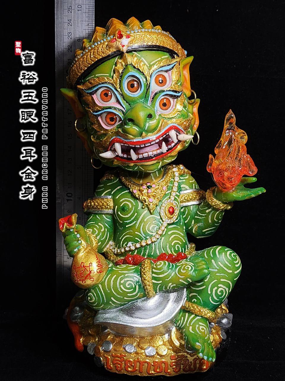 PHRA AJ PATTARAYANO五眼四耳供奉型金身
 | Jin Thai Fo Pai