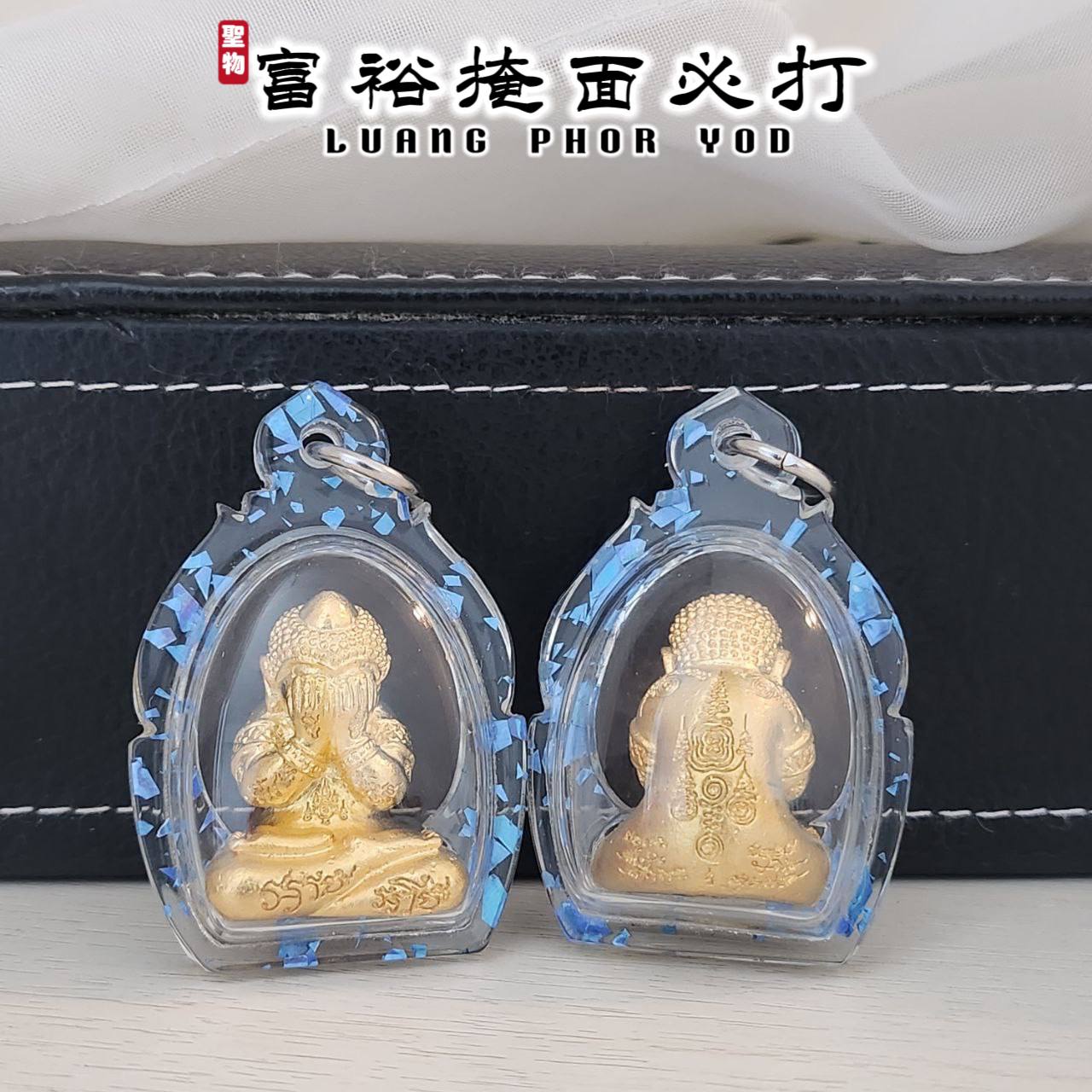 LP YOD KOSALO富裕掩面必打（全金色）
 | Jin Thai Fo Pai