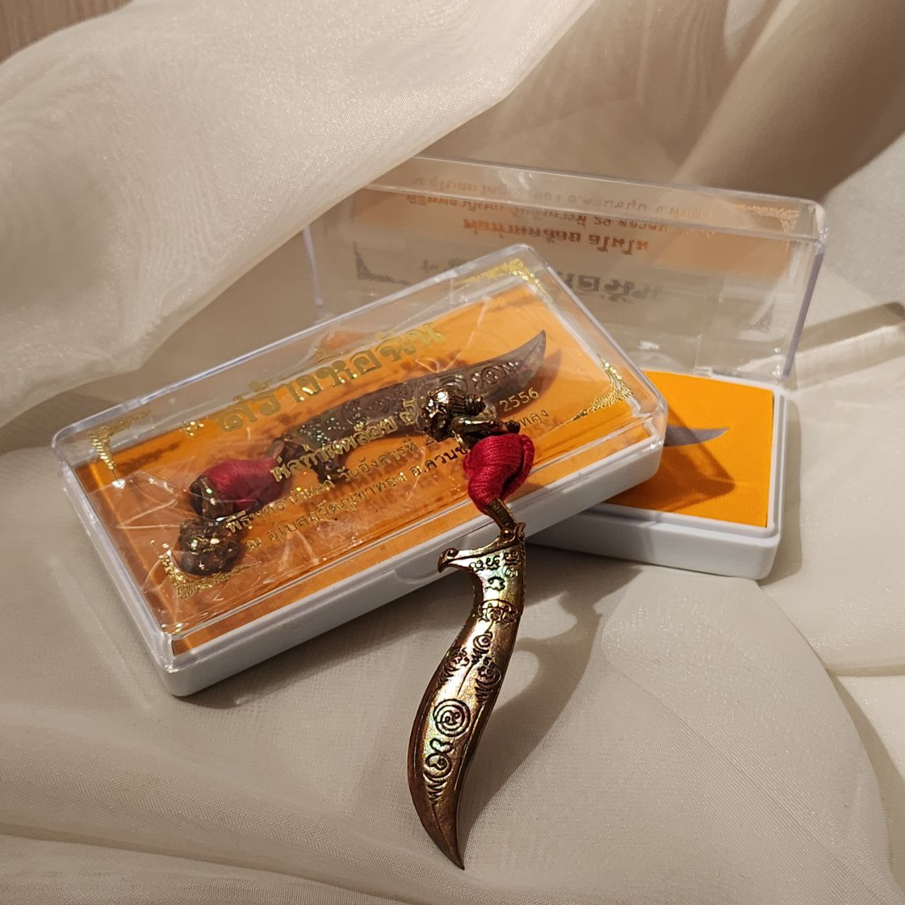 Jin Thai Fo Pai - LP KLOY龙婆盖魂魄勇灭魔刀
