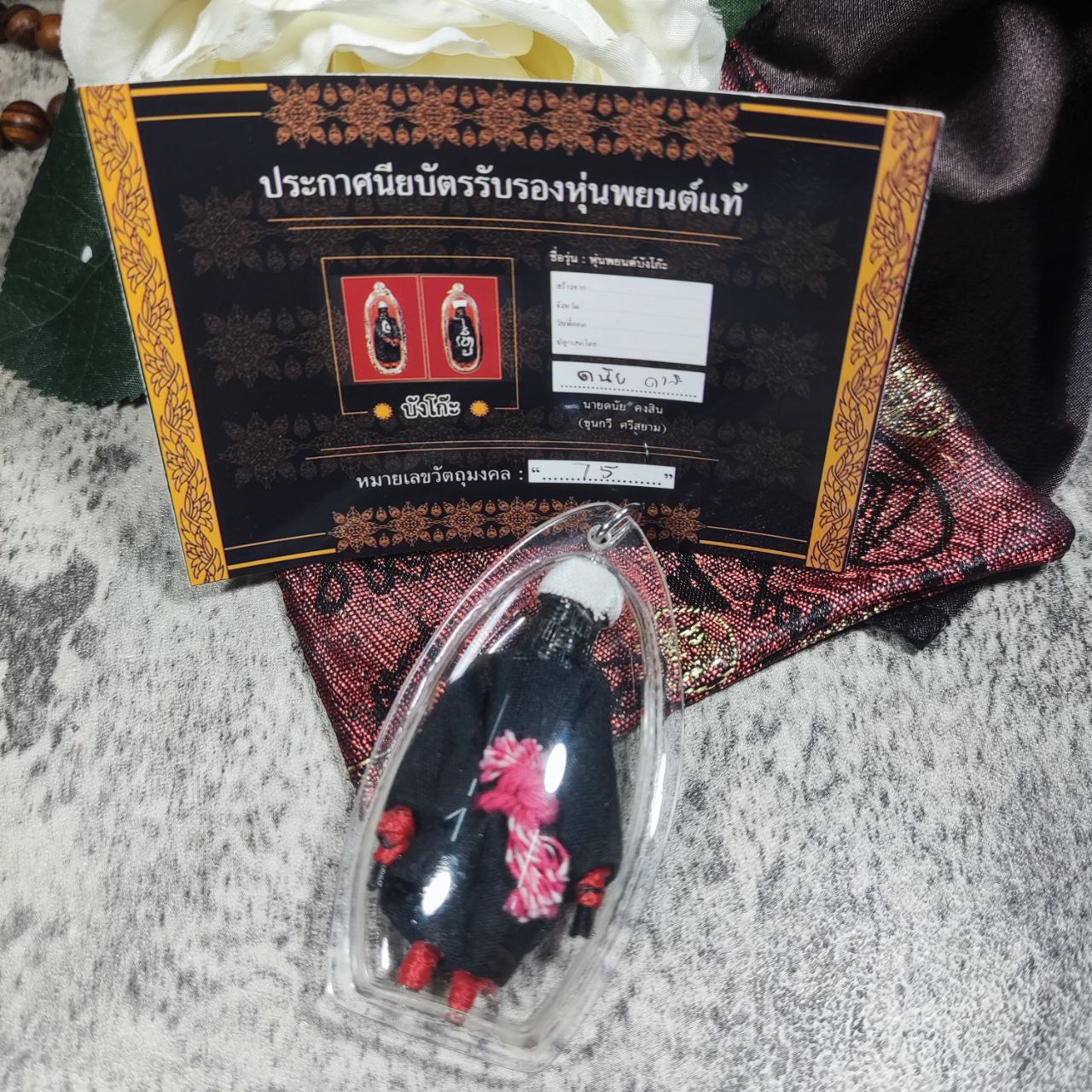 KB PORN黑社會老大魂魄勇
 | SAN Pin Selection