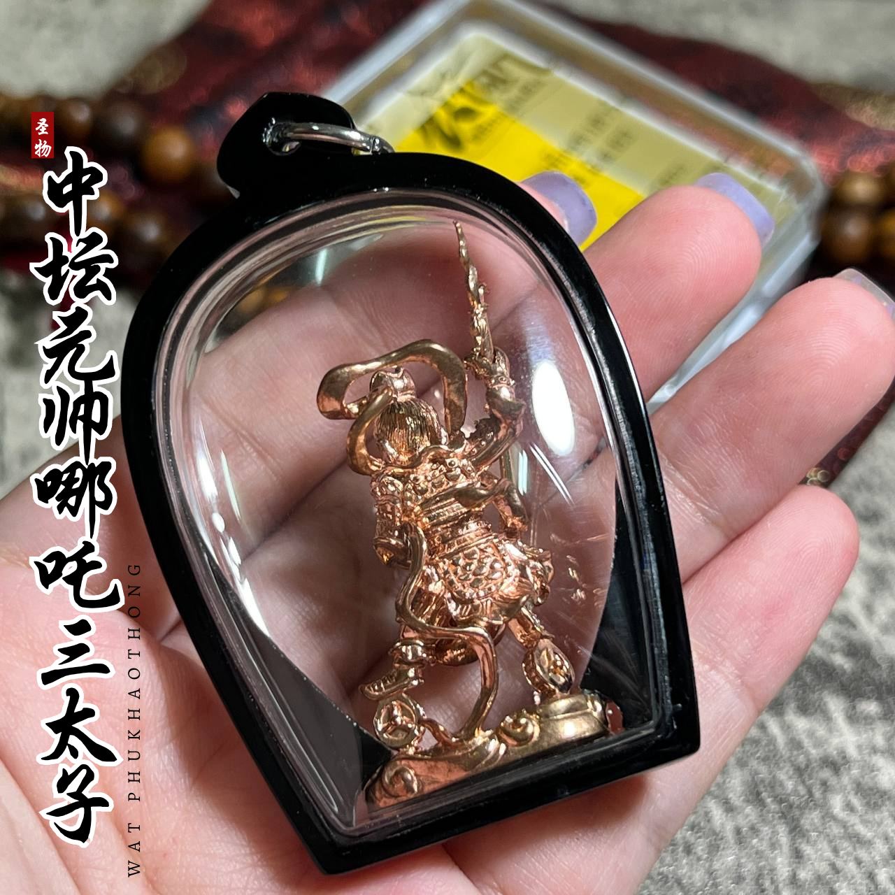 WAT PHUKAOTHONG中坛元帅哪吒三太子
 | Jin Thai Fo Pai