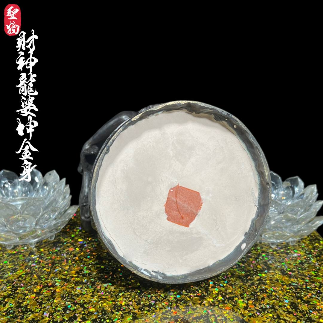 WAT BANRAI龍婆坤供奉型金身BE.2537 | Jin Thai Fo Pai