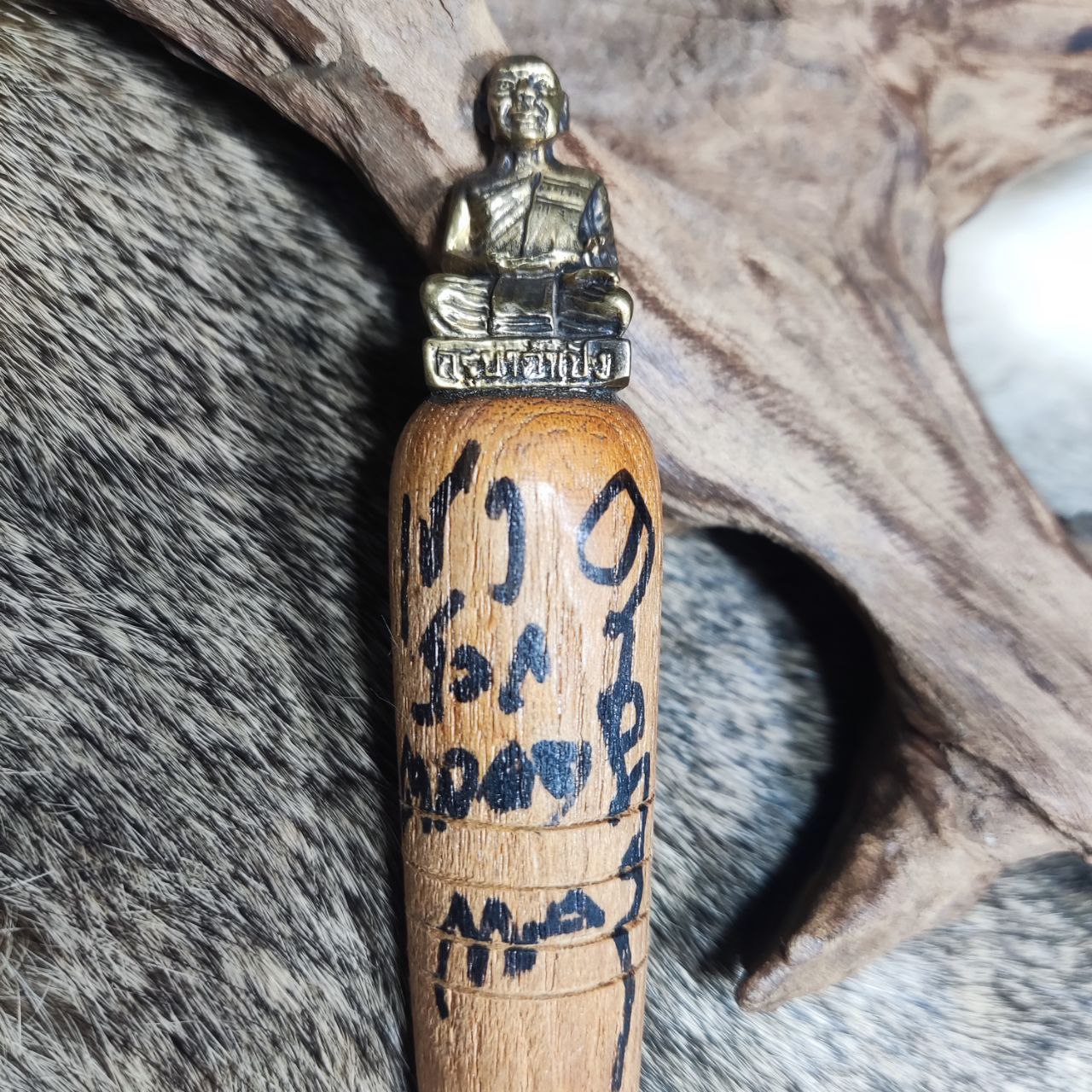 KRUBA KAMPENG古巴康斌BE.2559自身法杖
 | SAN Pin Selection