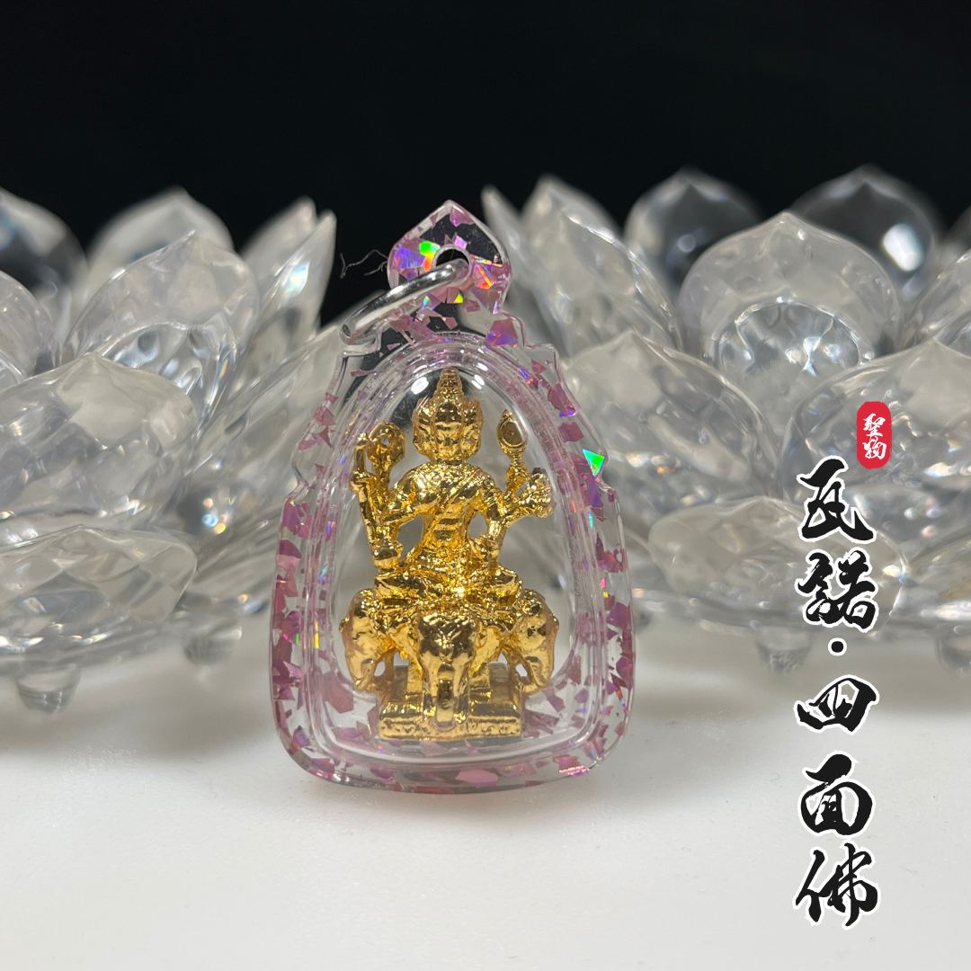 WAT NOK四面佛（款式1）
 | Jin Thai Fo Pai