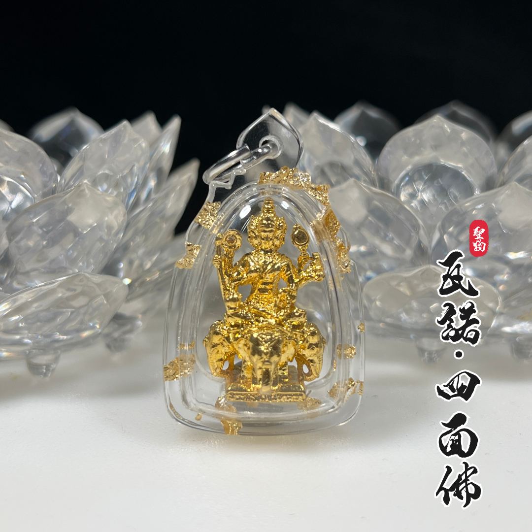WAT NOK四面佛（款式3）
 | Jin Thai Fo Pai
